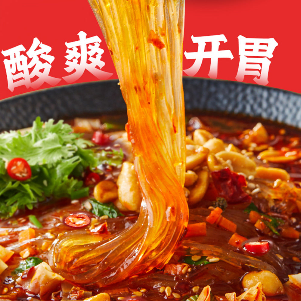 Haidilao-Instant-Spicy-Mala-Vermicelli-155-g---Glass-Noodles-3
