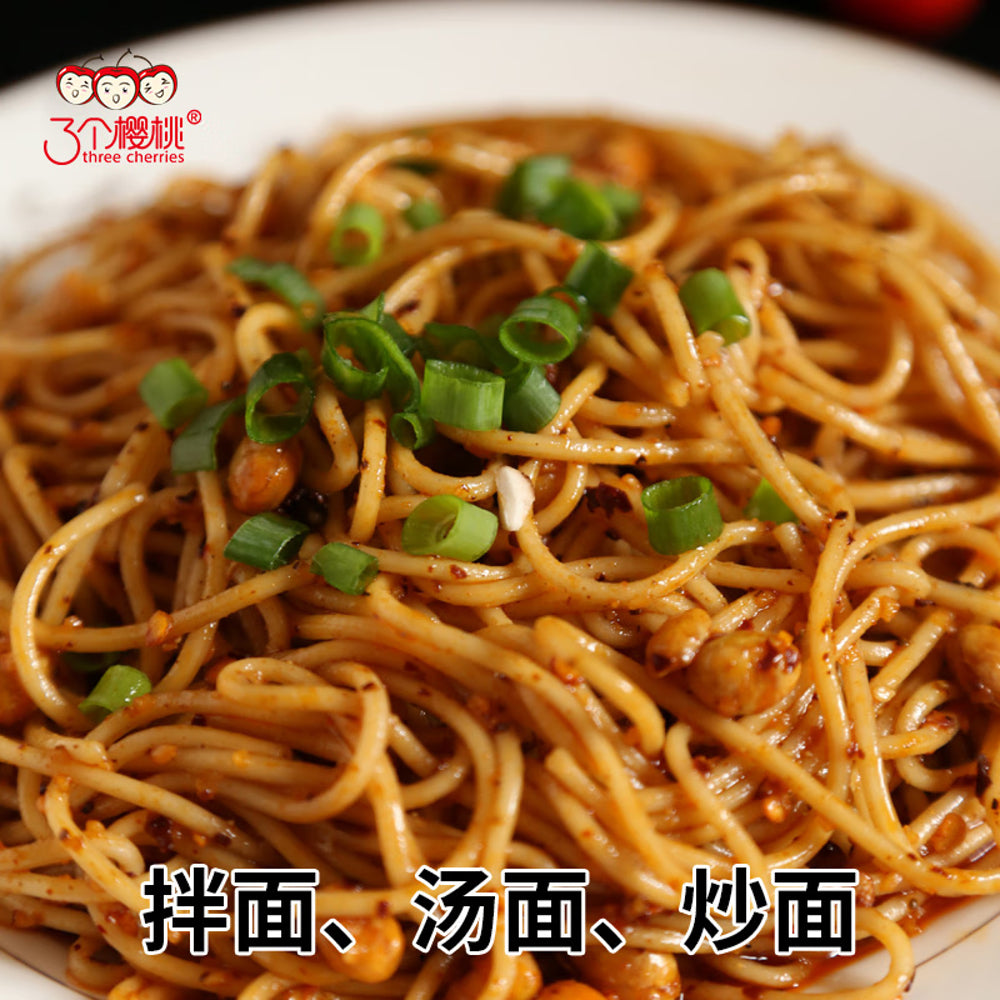 Three-Cherries-Jinxu-Fresh-Ramen-Noodles-400g-–-4-Servings-3