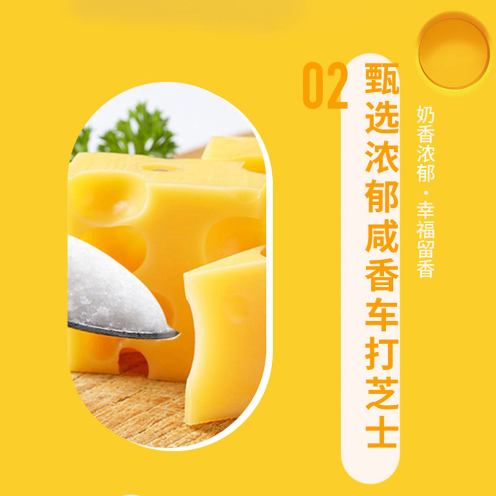 Uni-President-Assam-Milk-Tea-–-Rock-Salt-Cheese-450ml---Ready-to-Drink-3