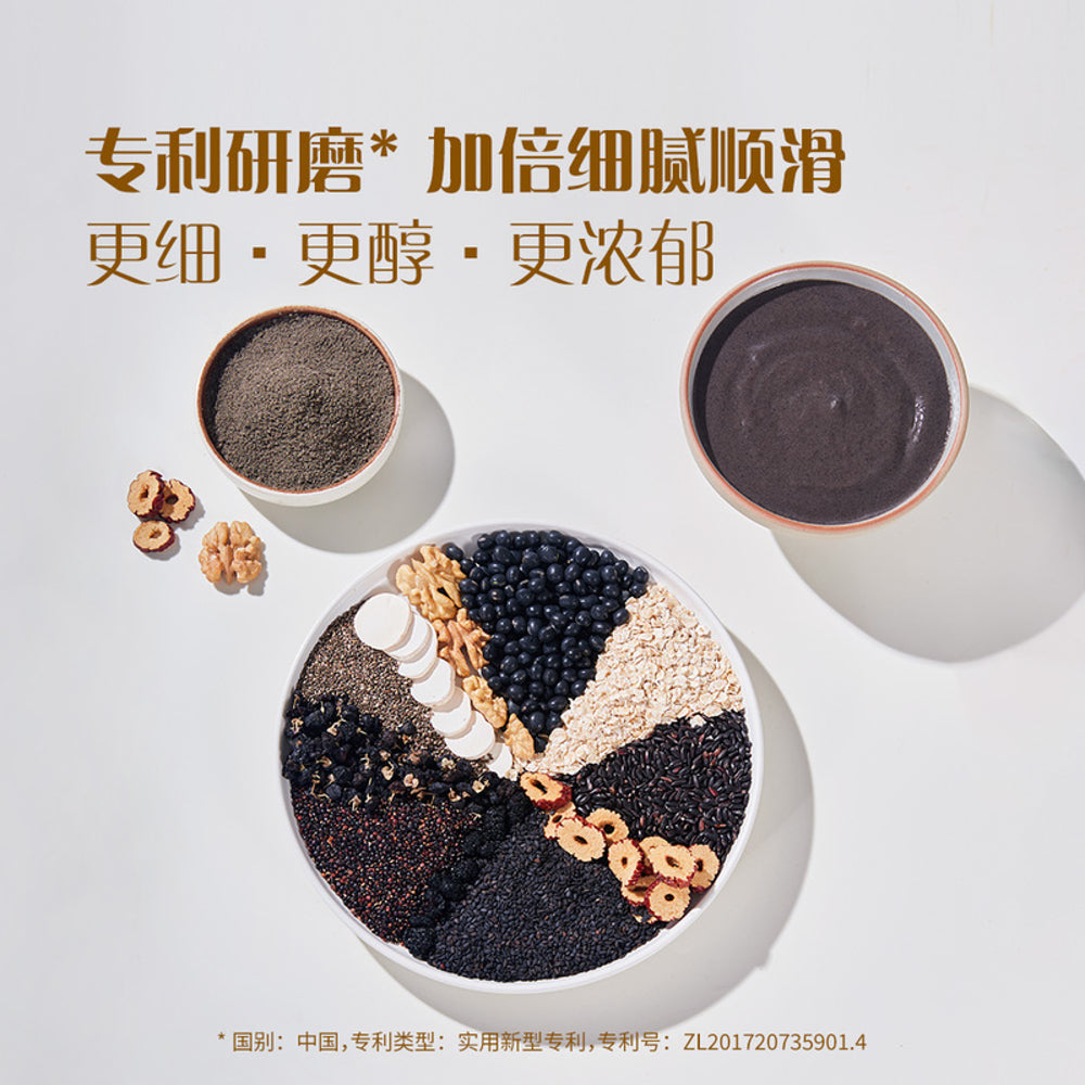 member-s-mark-black-sesame-grain-powder-1-28kg-40-sachets-instant-cereal-drink-limited-import-3