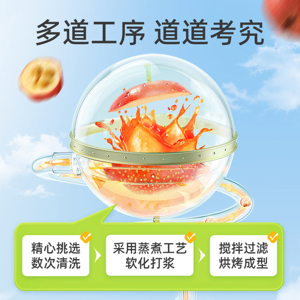 JINYE-Blueberry-Hawthorn-Lollipops-58g---Hawthorn-Fruit-Candy-3