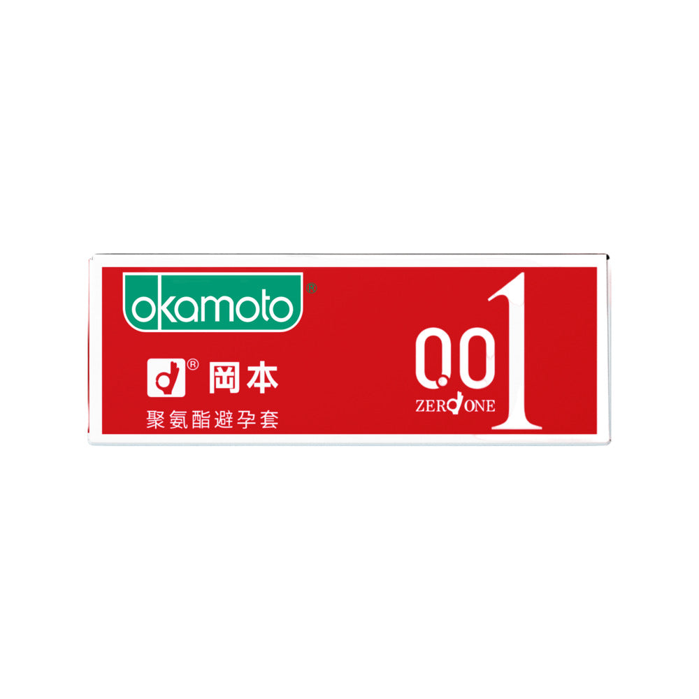 Okamoto-Zero-One-0.01-Ultra-Thin-Condoms---2-Pack-3