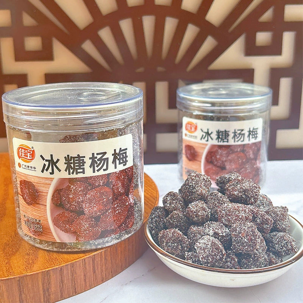 Jiabao-Rock-Sugar-Chinese-Bayberry-(Yangmei)-168g-3