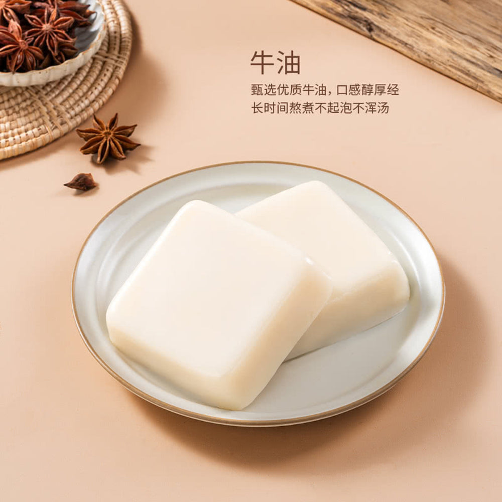 rich-beef-tallow-hot-pot-base-5-packs-1-19kg-limited-import-3