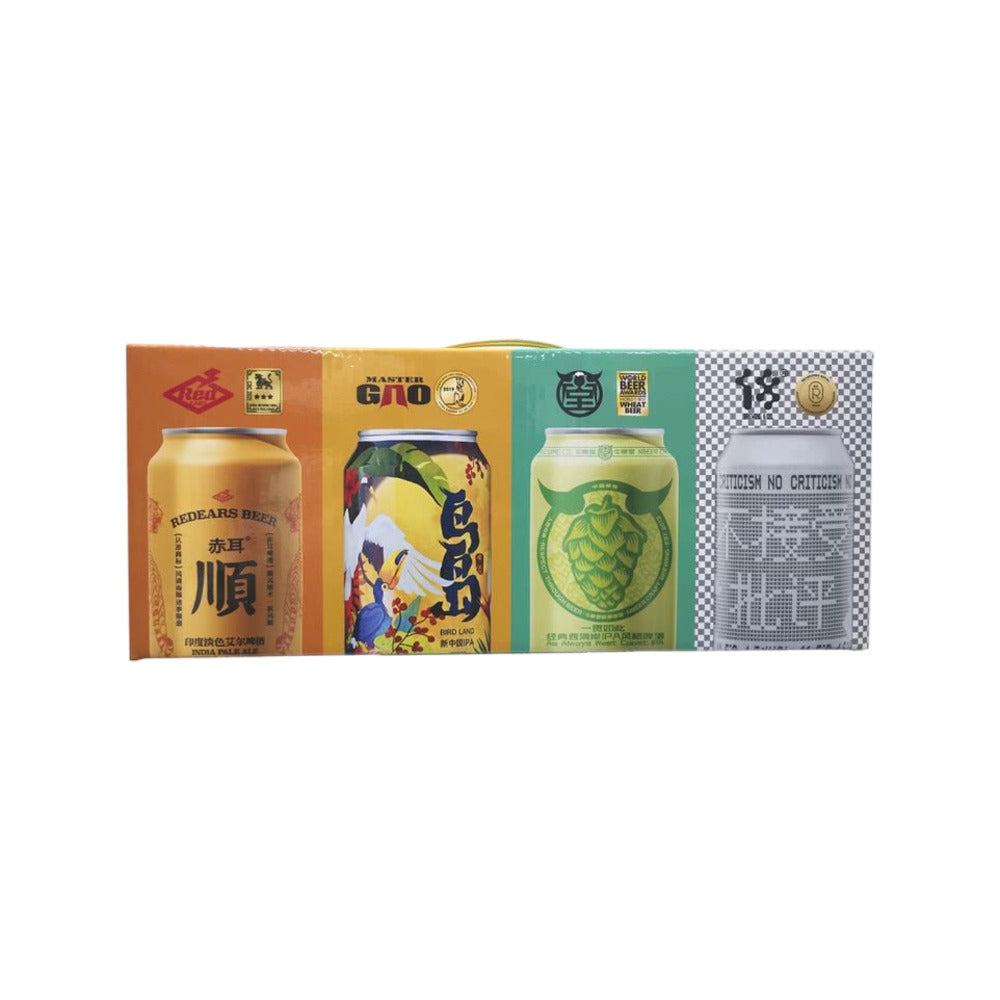 ipa-craft-beer-mixed-can-gift-box-330ml-4-varieties-x-2-cans-limited-import-3