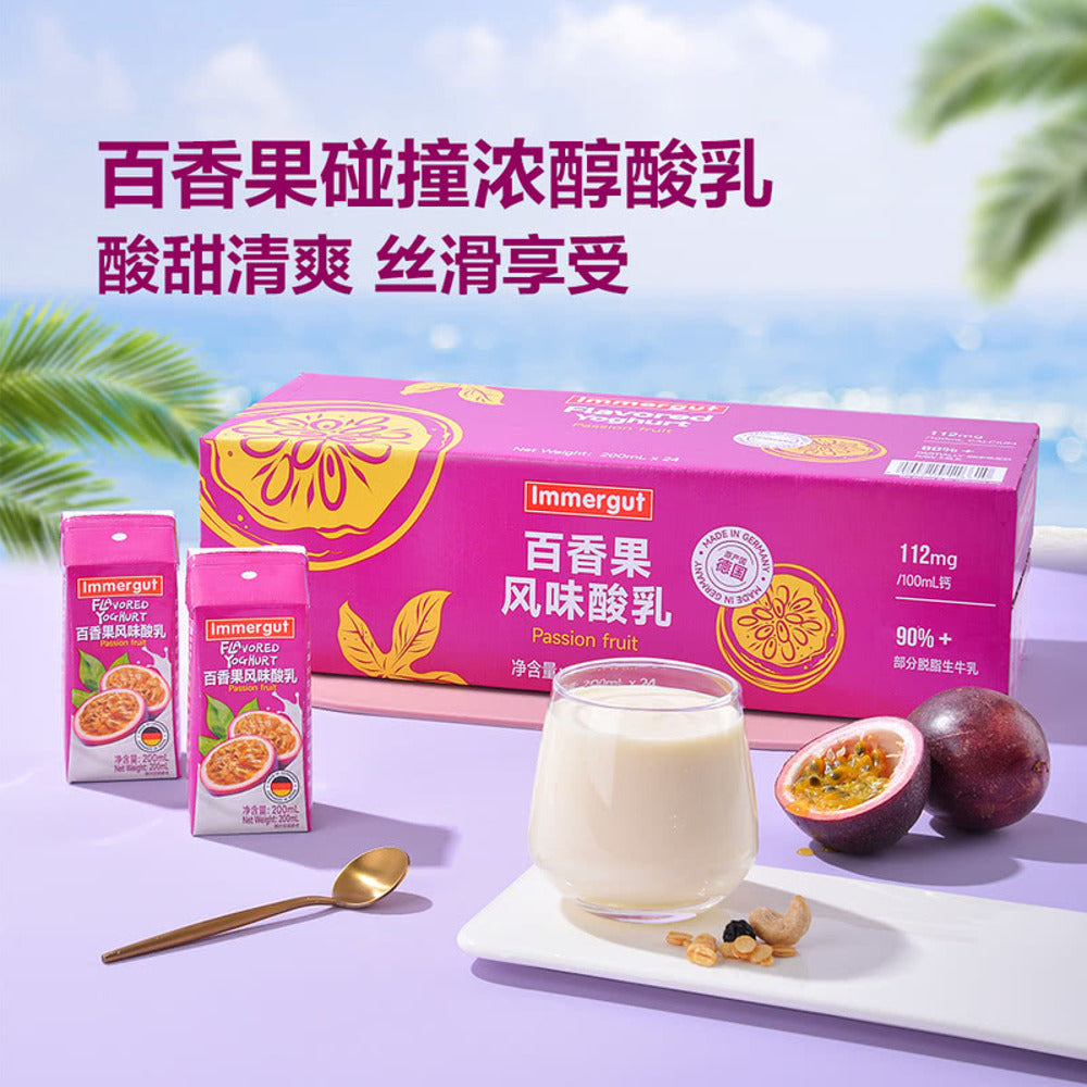 immergut-passion-fruit-flavoured-yogurt-drink-200ml-x-24-made-in-germany-limited-import-3