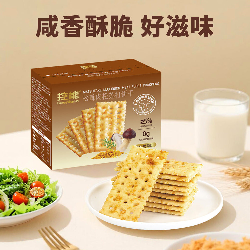 Keepplan-Matsutake-Mushroom-Meat-Floss-Crackers-1.2-kg-–-Limited-Import-3