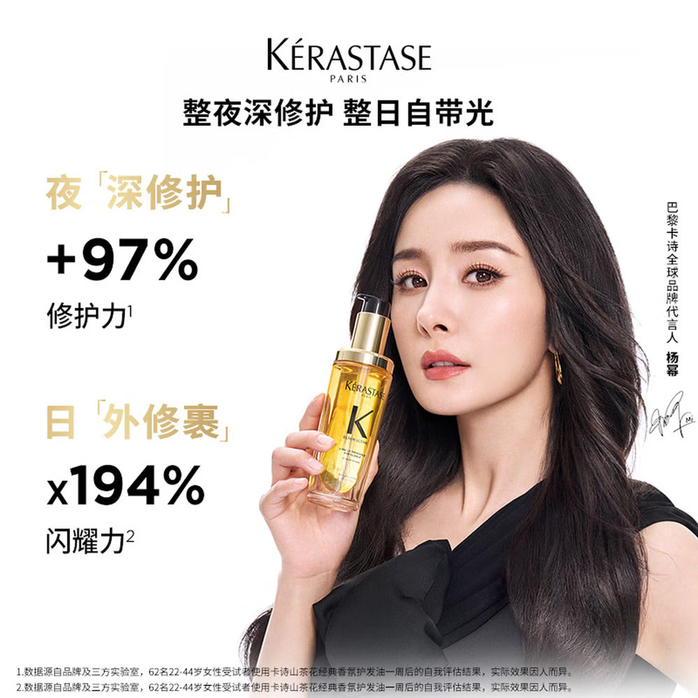 k-rastase-elixir-ultime-l-huile-originale-camellia-hair-oil-75ml-nourishing-leave-in-shine-serum-3