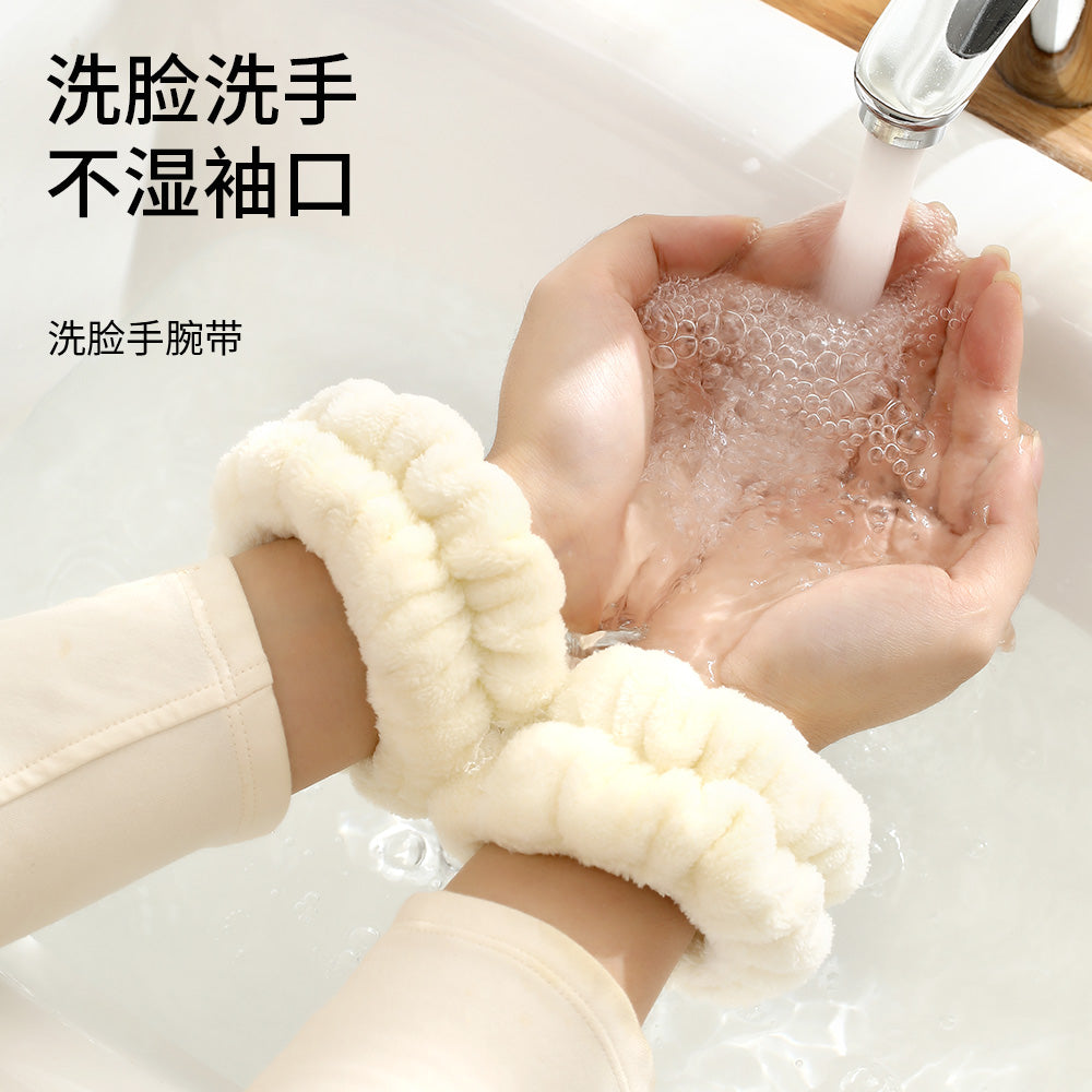 Fasola-Face-Washing-Wristbands---Grey,-2-Pieces-1