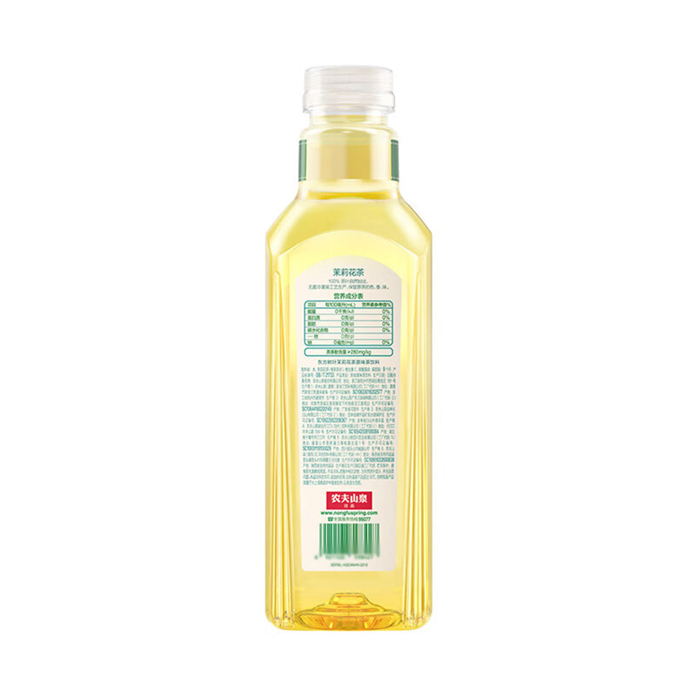 [Full-Case]-Nongfu-Spring-Oriental-Leaf-Jasmine-Tea-900ml-x-12-Bottles/Case-1