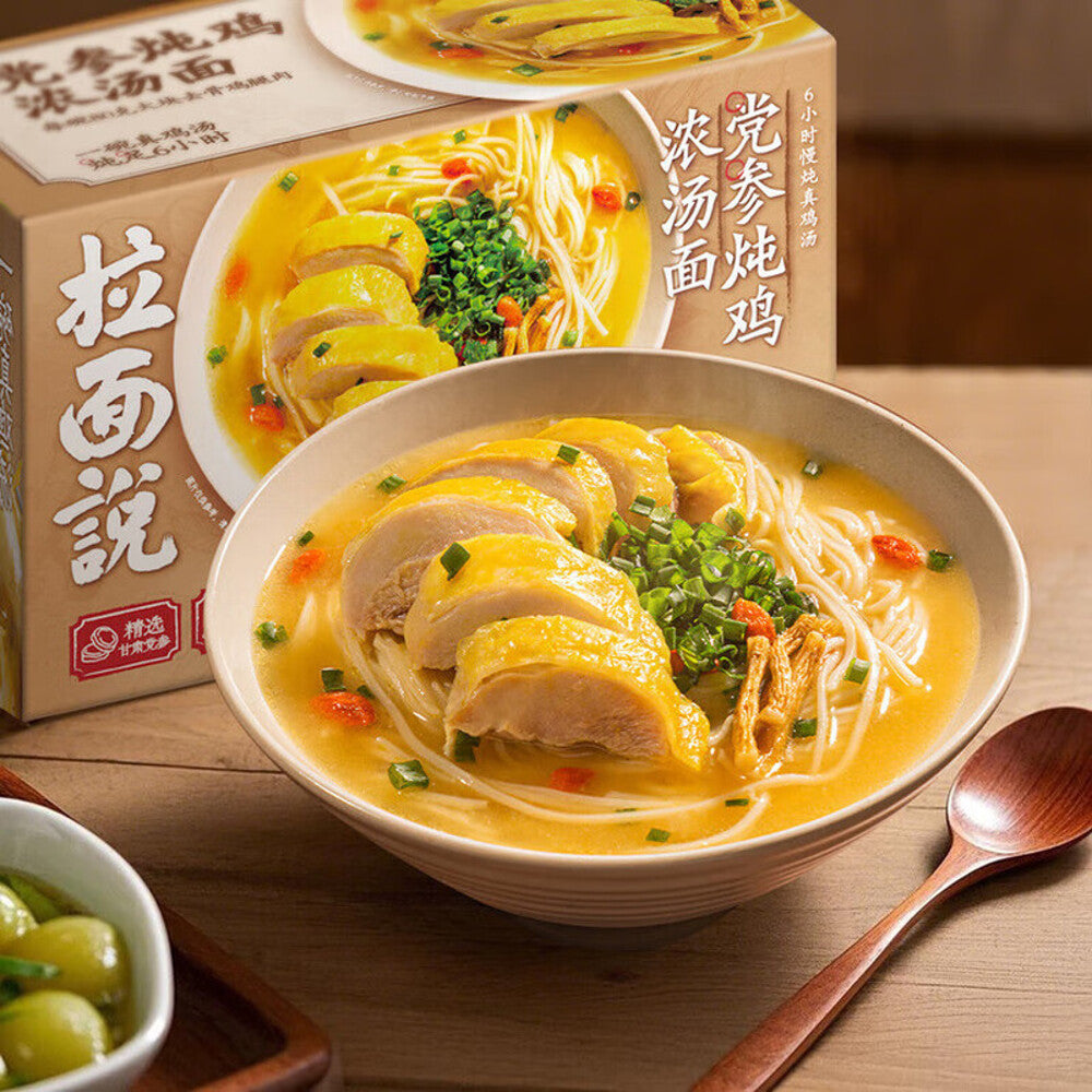 ramen-talk-codonopsis-stewed-chicken-soup-noodles-472g-x-4-packs-limited-import-3