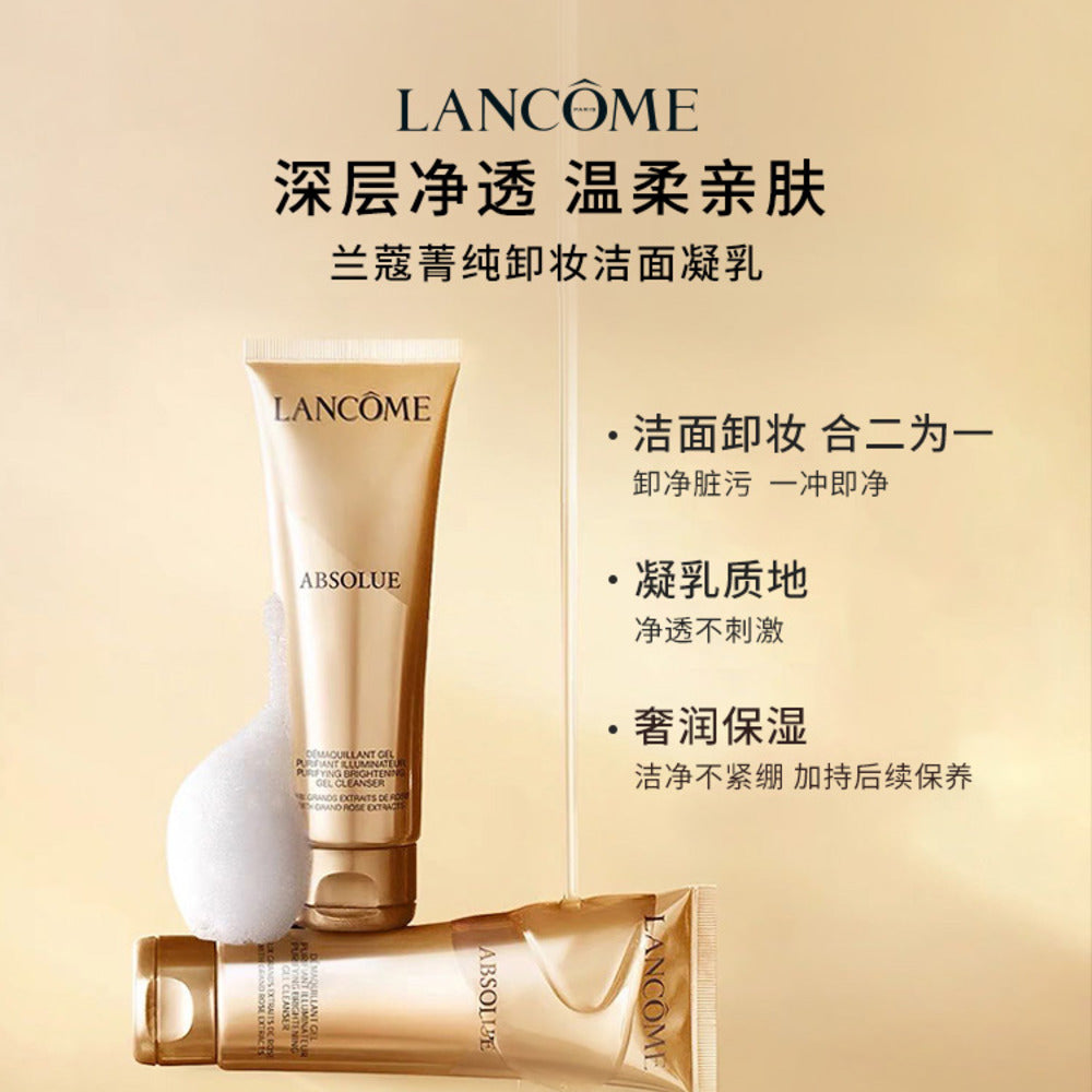 Lancôme-Absolue-Oil-in-Gel-Cleanser-125ml-–-Nurturing-&-Brightening-Makeup-Remover-with-Grand-Rose-Extracts-3