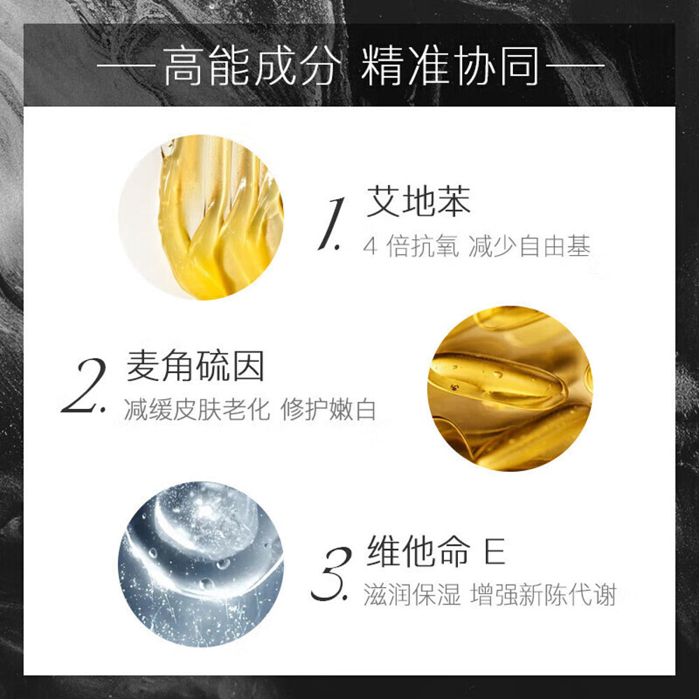 elizabeth-arden-prevage-anti-aging-daily-serum-2-0-50ml-3