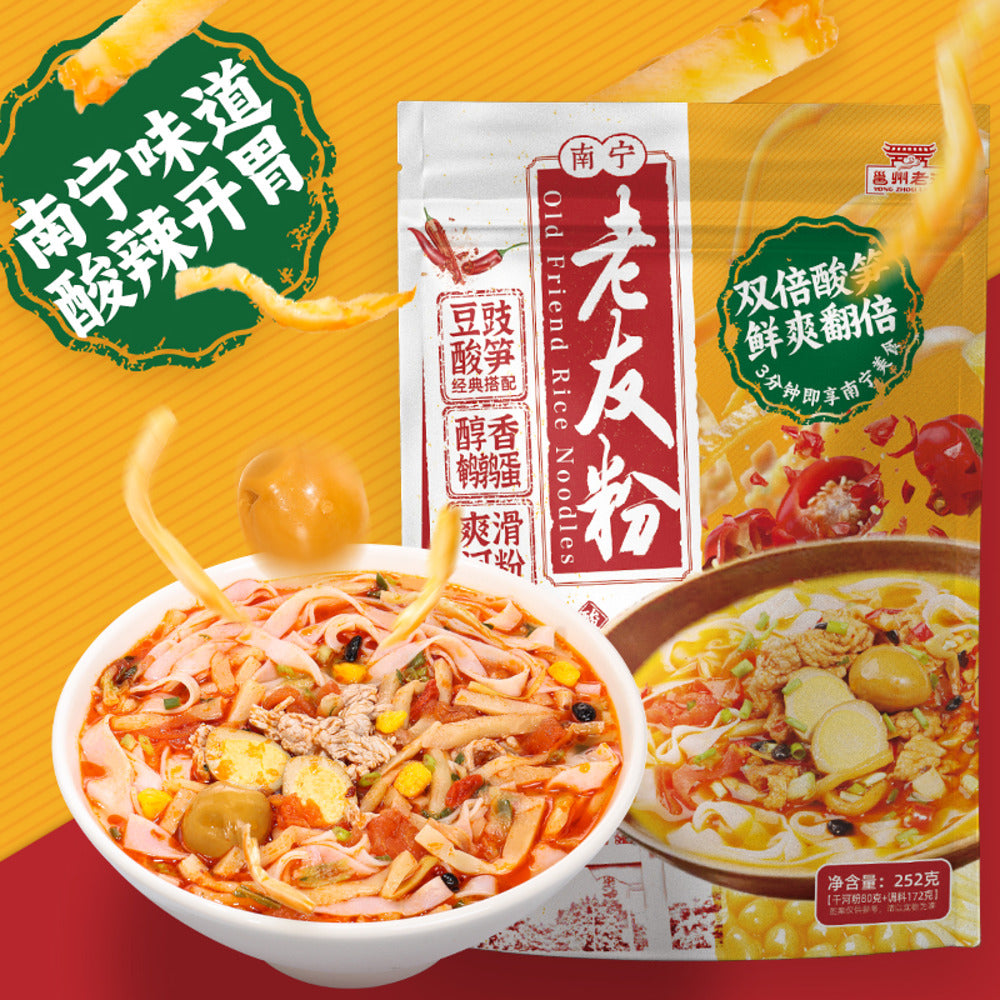 nanning-old-friend-rice-noodles-lao-you-fen-252g-tangy-sour-bamboo-shoot-broth-3