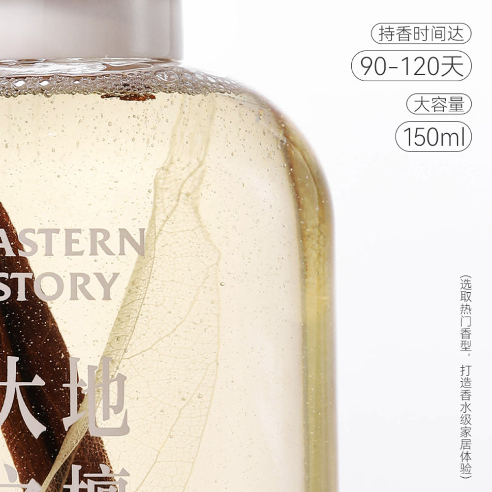 Airguard-Eastern-Story-Reed-Diffuser-–-Empty-Hills-Green-Bamboo-150ml---Flameless-Home-Fragrance-3