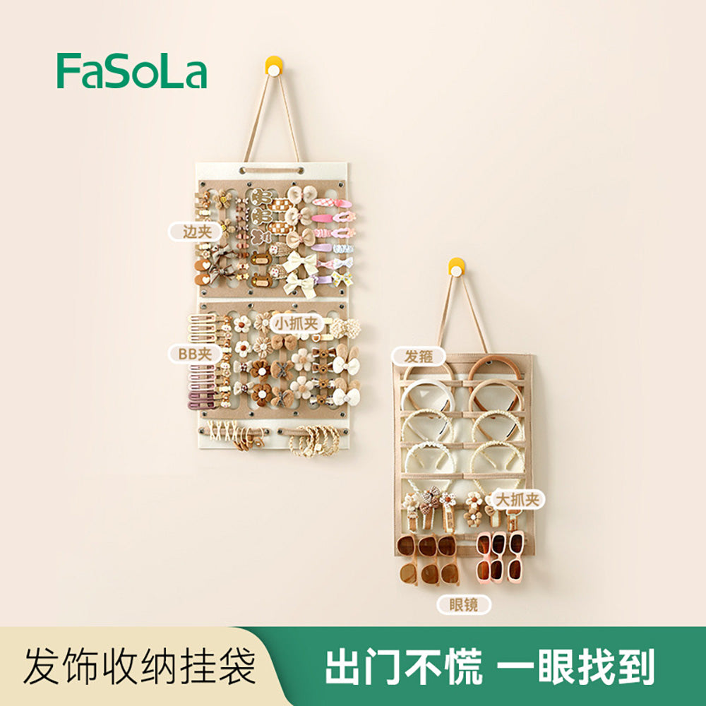 FaSoLa-Hair-Accessories-Hanging-Organizer---Small,-Coffee-Color-1