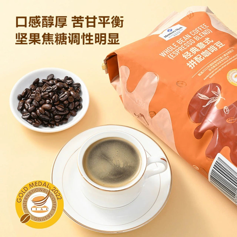 Member's-Mark-Classic-Italian-Espresso-Blend-Coffee-Beans---1kg--1