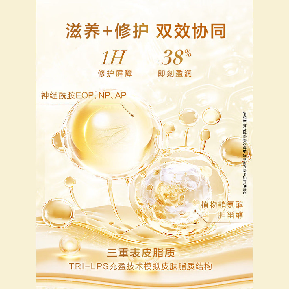 elizabeth-arden-advanced-ceramide-capsules-daily-youth-restoring-serum-90-capsules-3