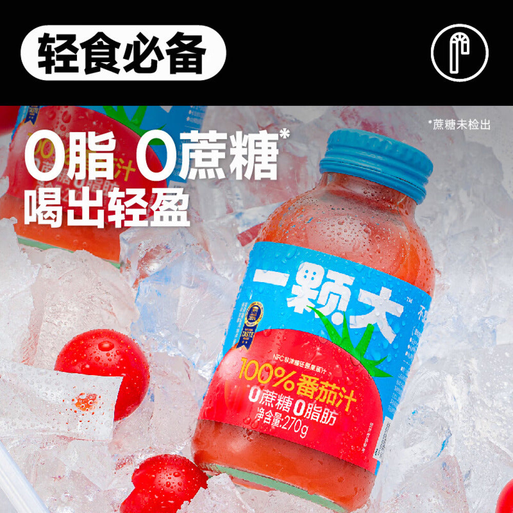 Yi-Ke-Da-100%-NFC-Tomato-Juice-270g-x-20-Bottles-–-No-Added-Sugar-3