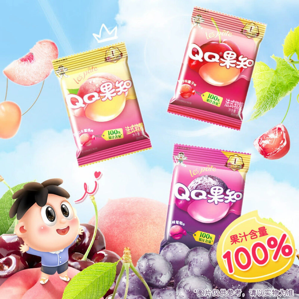 Want-Want-QQ-Fruit-French-Style-Jellies-–-Yangshan-Honey-Peach-70g---Pâte-de-Fruit-Gummy-Candy-3