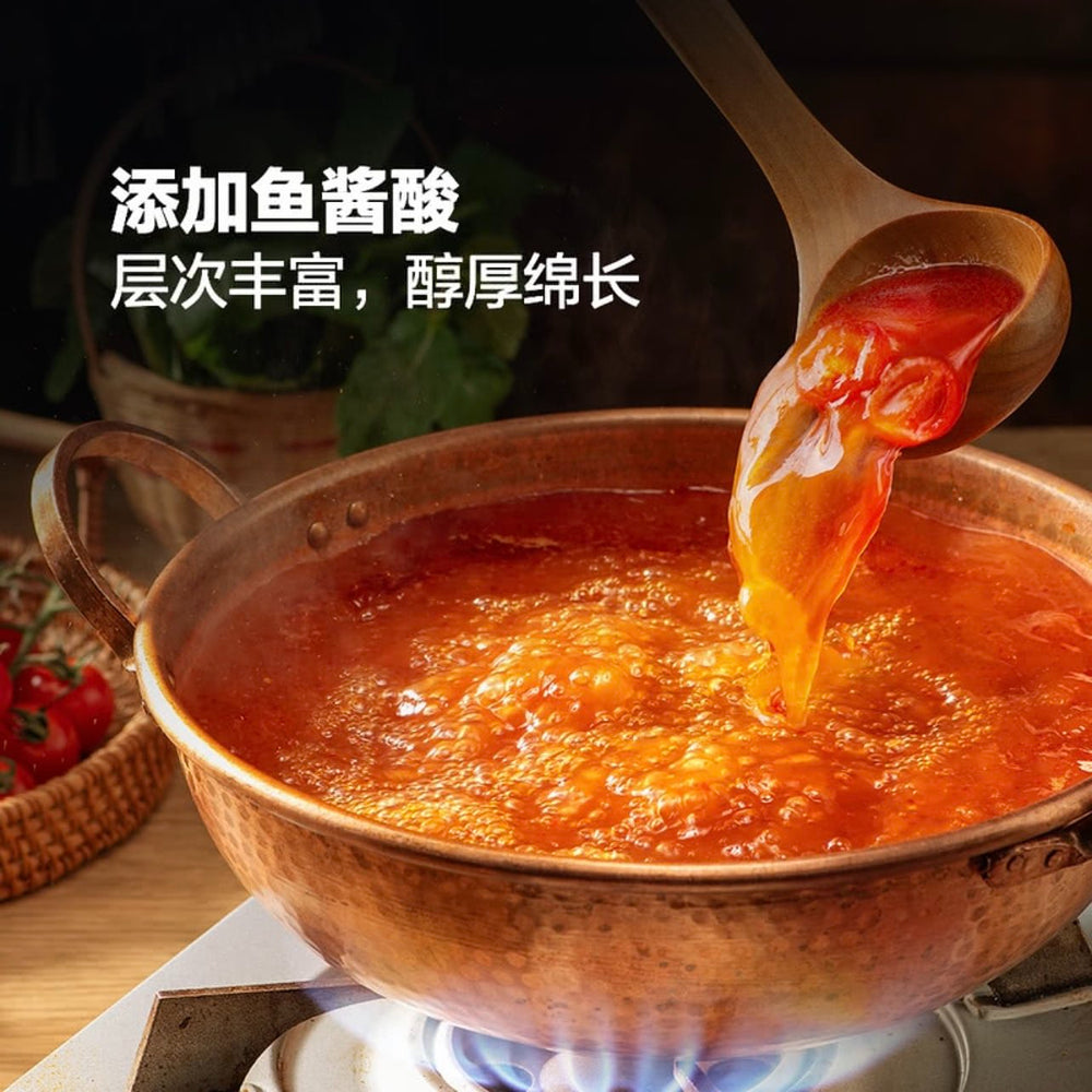 youyan-youwei-guizhou-red-sour-soup-hot-pot-base-1-08kg-4-packs-limited-import-3