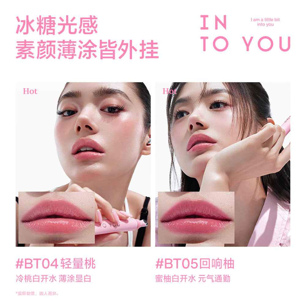 INTO-YOU-Squeeze-Tube-Lip-Gloss-Tint-with-Cooling-Metal-Applicator-9ml-–-6-Shades-3