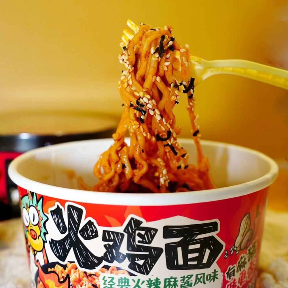 Wan-He-Hot-Chicken-Noodles-–-Classic-Spicy-Sesame-Sauce-140g---Stir-Fry-Dry-Noodles-3