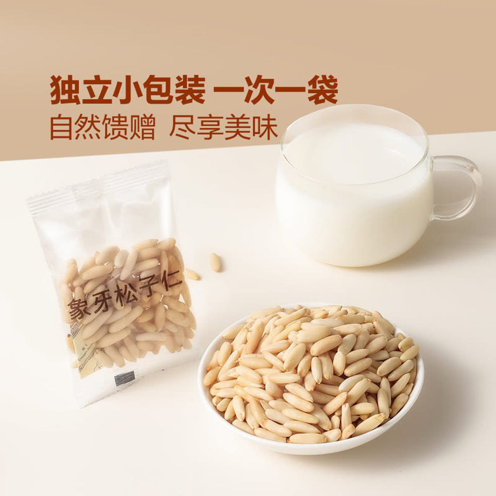 ivory-pine-nut-kernels-400g-shelled-pine-nuts-limited-import-3