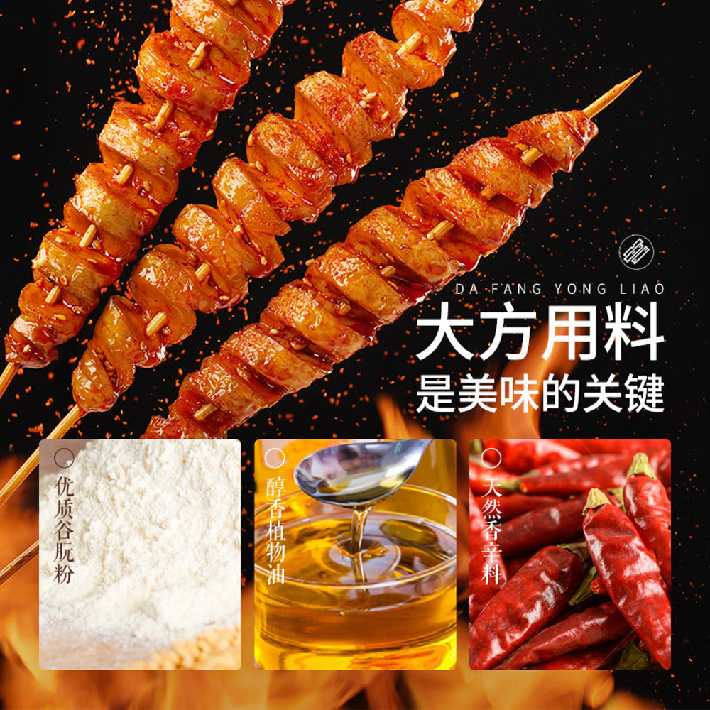 three-squirrels-wheat-gluten-rolls-savory-bbq-flavour-250g-3