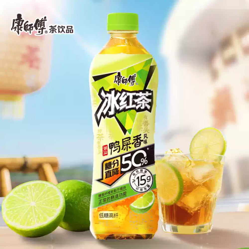 master-kong-iced-black-tea-ya-shi-xiang-flavour-500ml-50-less-sugar-3