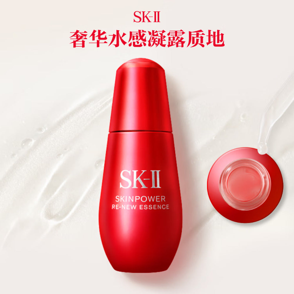 sk-ii-skinpower-essence-30ml-japan-edition-3