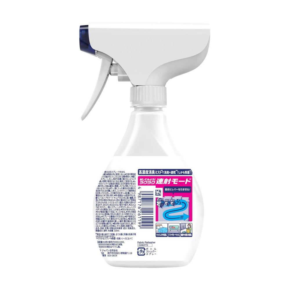 febreze-premium-fabric-antibacterial-deodorising-spray-natural-fresh-scent-320ml-3