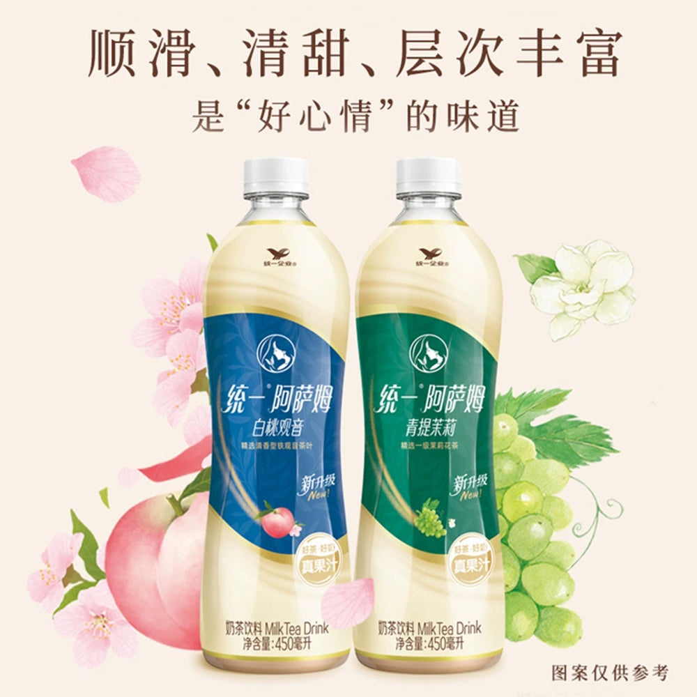 Uni-President-Assam-Milk-Tea-–-White-Peach-Guanyin-450ml-x-15-Bottles---White-Peach-Oolong-Milk-Tea-3