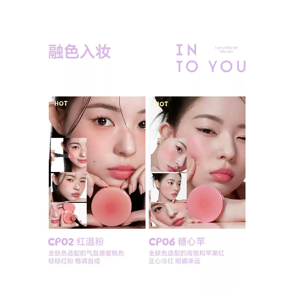 INTO-YOU-Melting-Cream-Blush-4g-–-6-Shades-Available-3