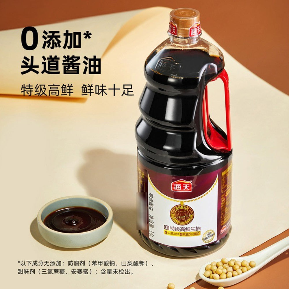 Haitian-Premium-Light-Soy-Sauce-with-No-Additives---1.6L--1