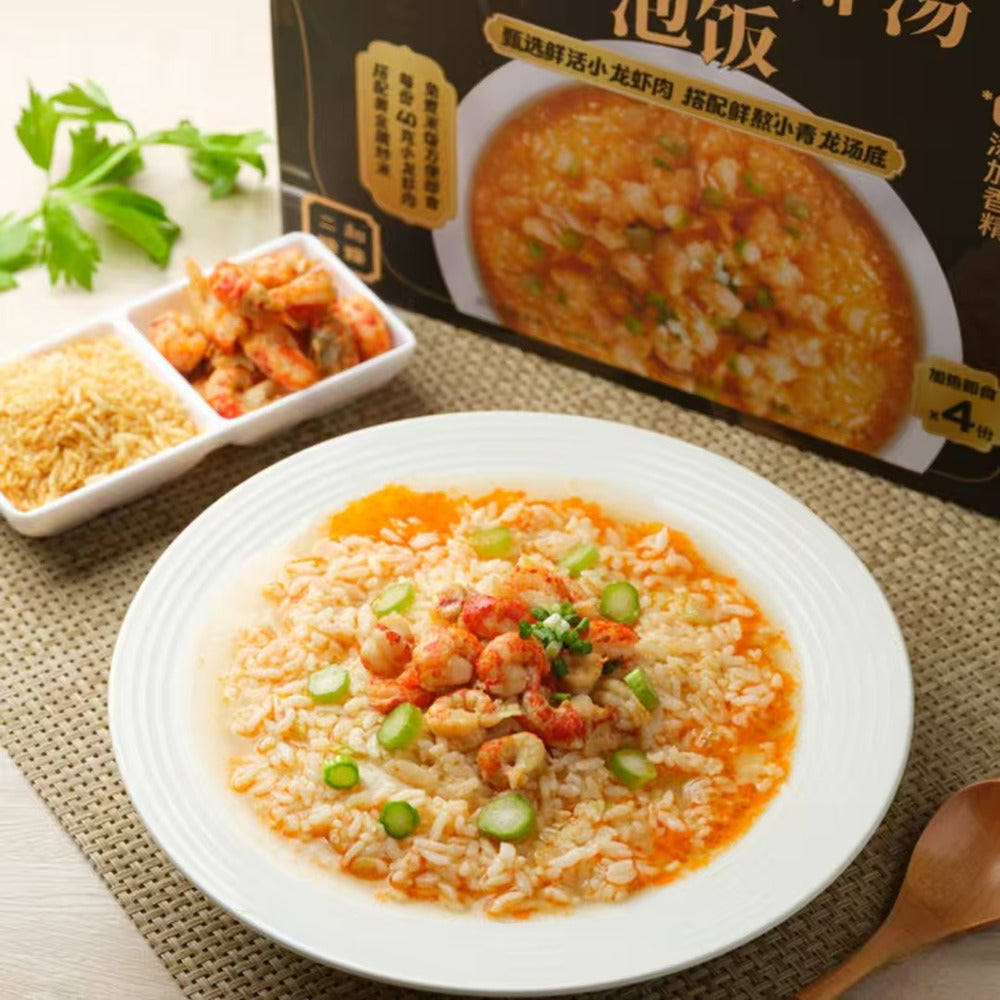 Hong-Kong–Style-Crayfish-Soup-with-Rice-531-g-x-4-–-Limited-Import-3