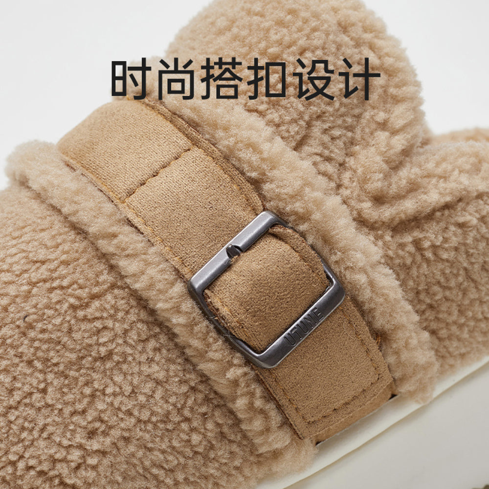 UTUNE-Cream-White-Mule-Shearling-Slippers---Size-40-41-3