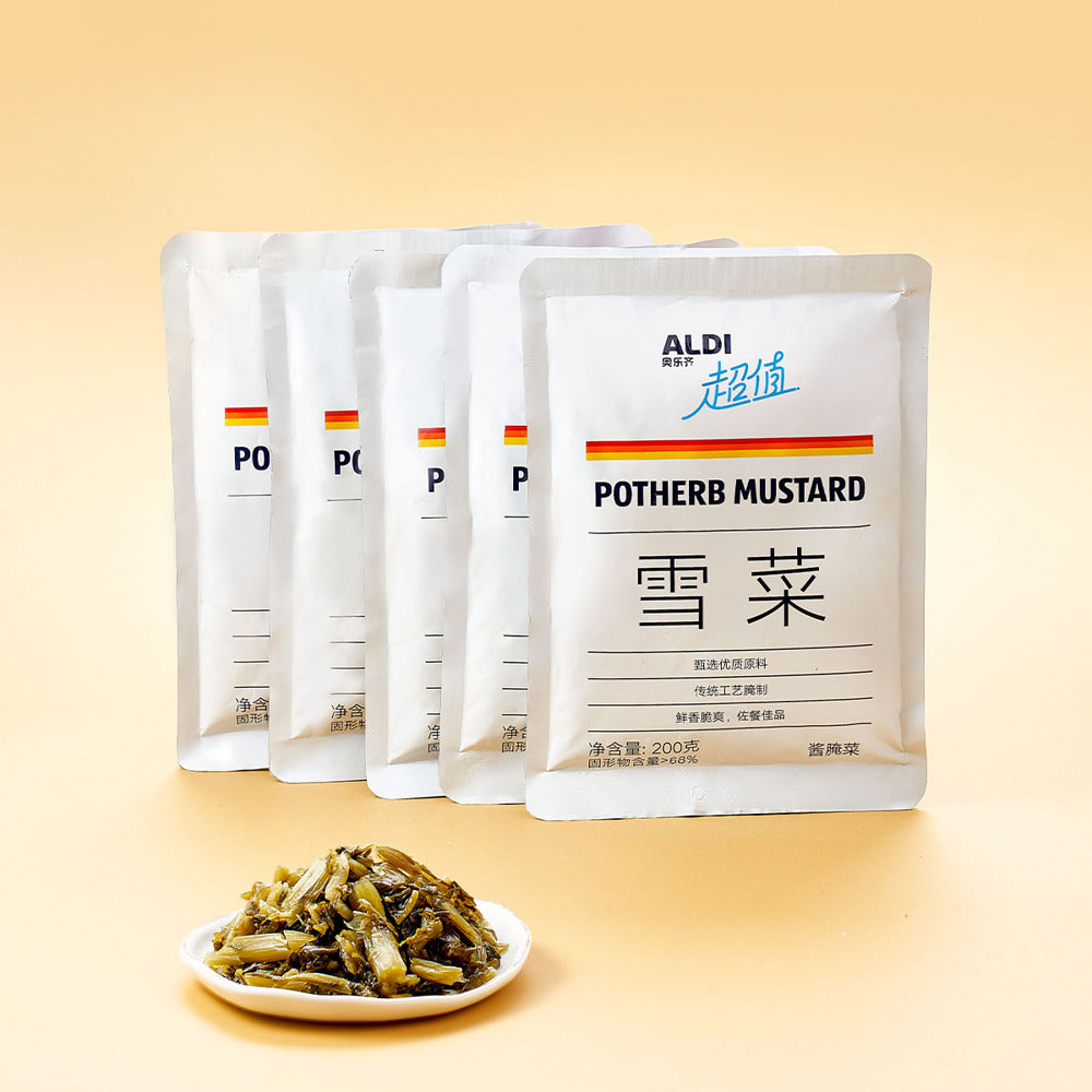 ALDI-Pickled-Mustard-Greens-(Xuecai)-200g-x-5-Value-Pack-–-Limited-Import-3