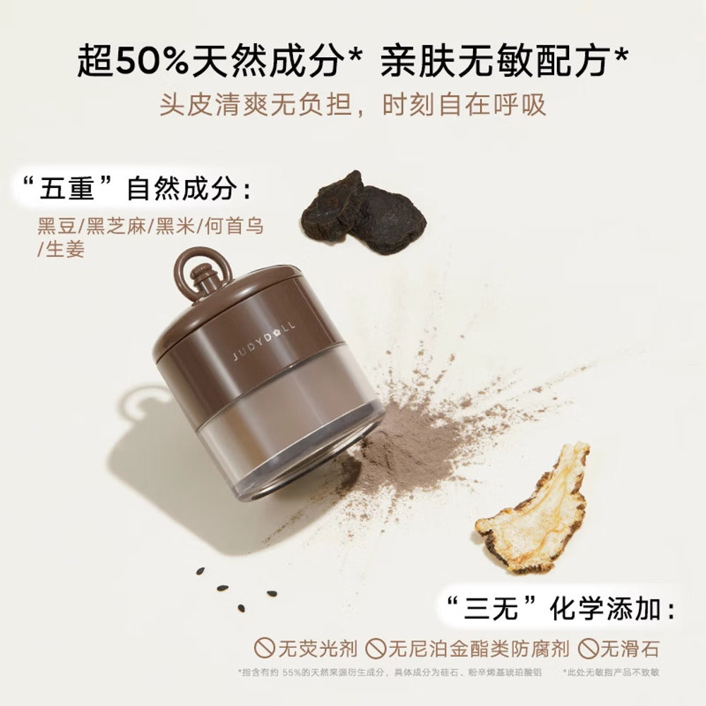 judydoll-hairline-shading-powder-01-ash-black-12g-hair-root-touch-up-powder-3