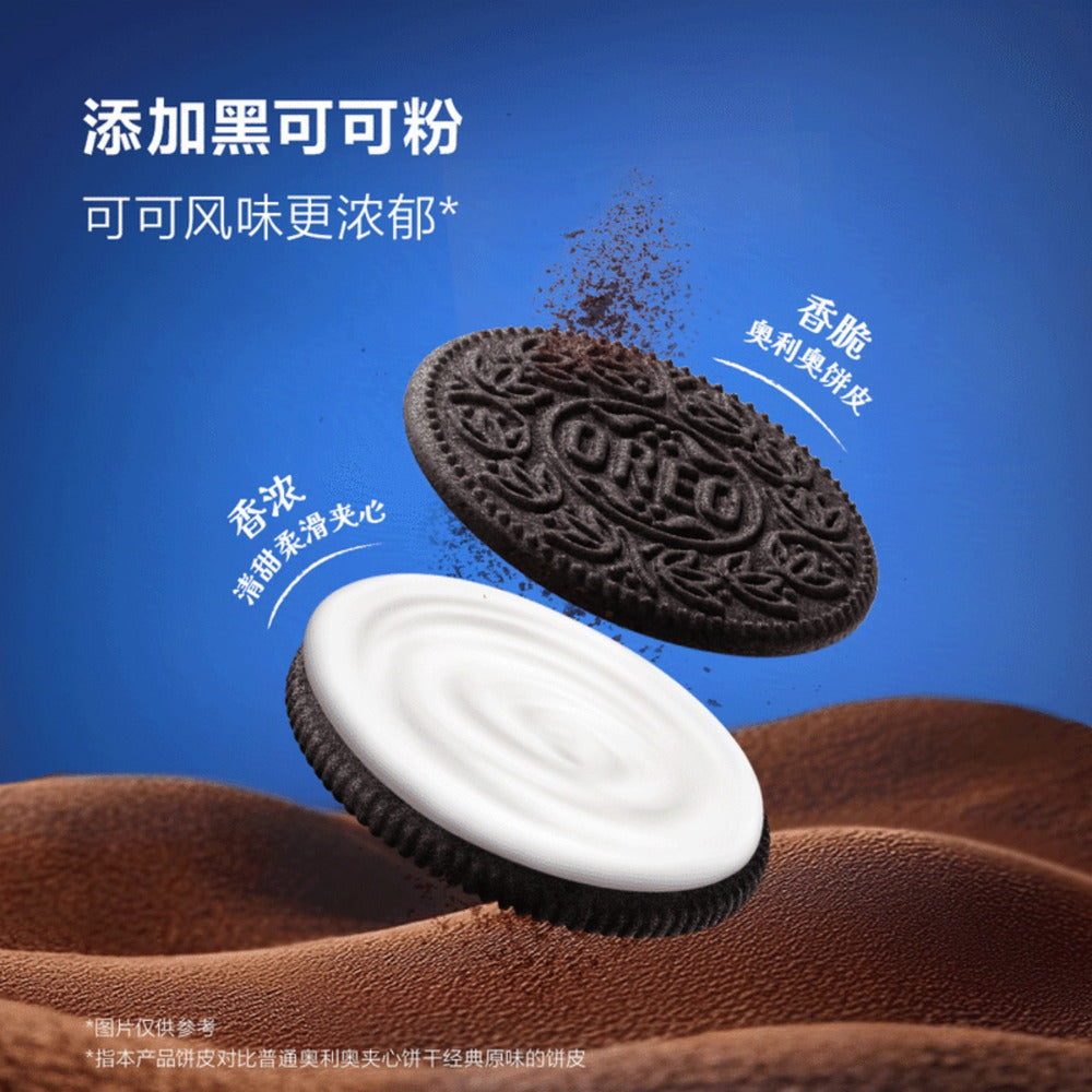 oreo-hundred-years-classic-original-sandwich-cookies-16-packs-832g-limited-import-3