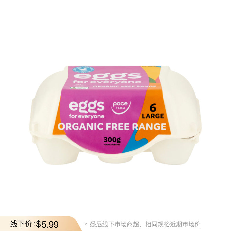 Pace-Farm-Eggs-for-Everyone-Organic-Free-Range-Eggs-(Large)---6-Pack,-300g-1