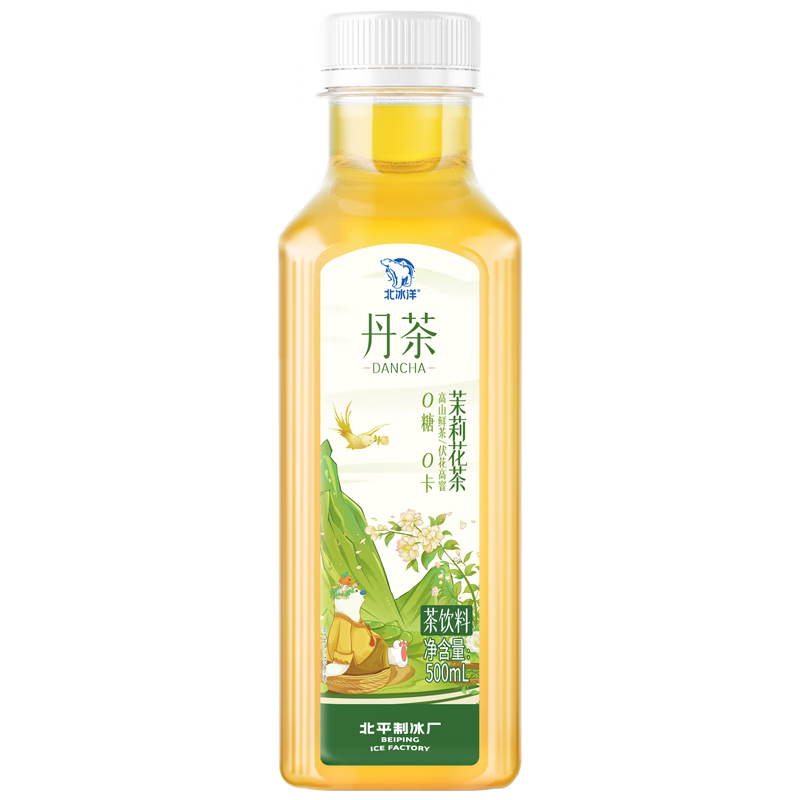 Dancha-Jasmine-Tea---Zero-Sugar,-Zero-Calories,-500ml-1