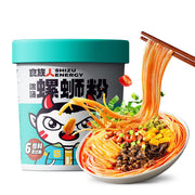Best Sellers at UMall Australia