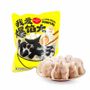 Sản phẩm mới at UMall Australia