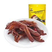 Chinese Snacks at UMall Australia