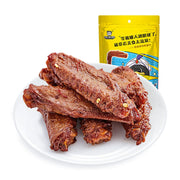 Món kho at UMall Australia
