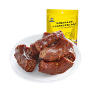 Chinese Snacks at UMall Australia