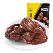 Chinese Snacks at UMall Australia