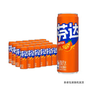 Bulk Beverages at UMall Australia