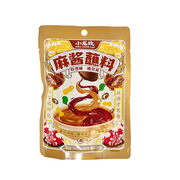 Best Sellers at UMall Australia